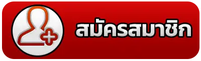 register01-mio555